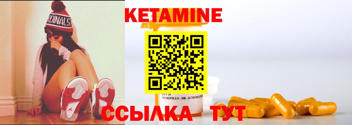 Кокаин  Симферополь  Вход с VPN  АМФ   ЭКСТАЗИ  Мефедрон кристаллы  Конопля  ГАШИШ 
