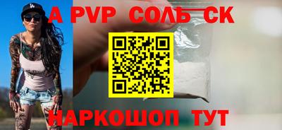 mdpv Первоуральск