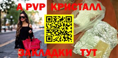 mdpv Первоуральск
