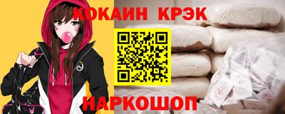 скорость Обнинск