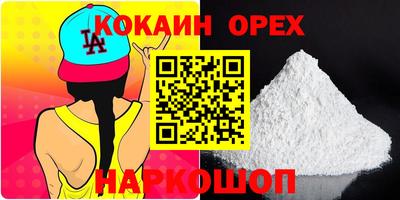 ECSTASY Пенза