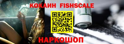 скорость Обнинск