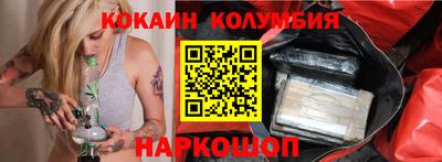 mdpv Первоуральск