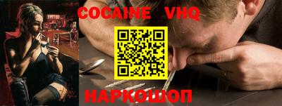 mdpv Первоуральск
