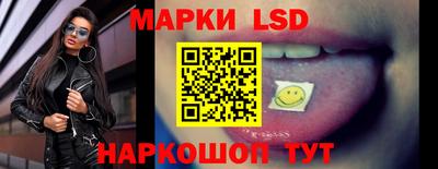 каннабис Нягань
