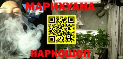 mdpv Первоуральск
