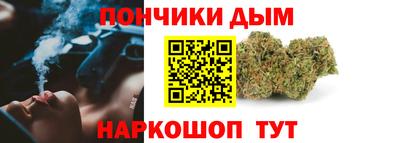 ECSTASY Пенза