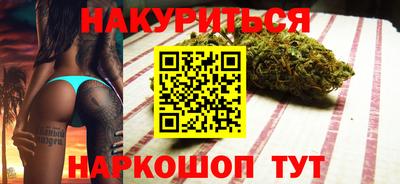 ECSTASY Пенза