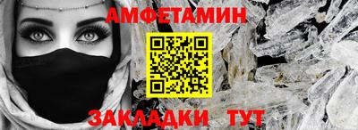 mdpv Первоуральск
