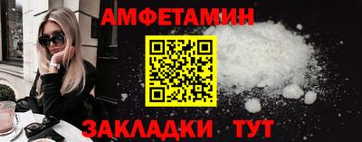 mdpv Первоуральск