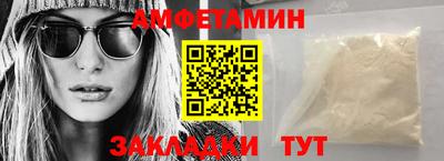 mdpv Первоуральск