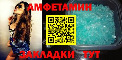 mdpv Первоуральск