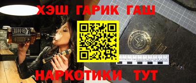 ECSTASY Пенза