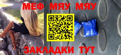 mdpv Первоуральск