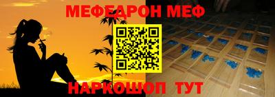 каннабис Нягань
