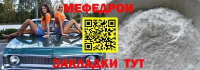 mdpv Первоуральск