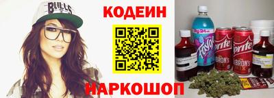 ECSTASY Пенза